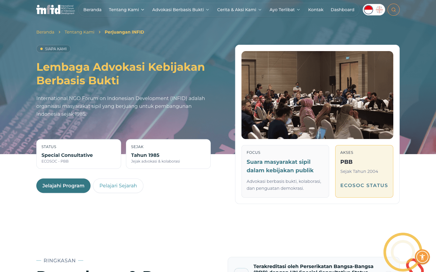 INFID institutional profile and organization history