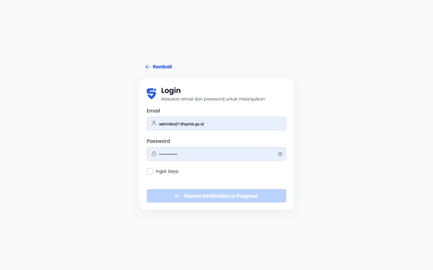 Centralized authentication and credential verification form